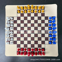 四人仿木纹国际象棋配塑料红黄蓝白棋子王高约49mm棋盘约35cm