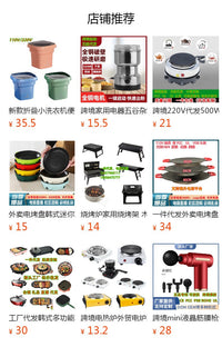 110V Breakfast Machine Small Flat Electric Frying Pan for Eggs, Pancakes, Hamburgers, Non-stick, Dorm BBQ, US Plug