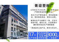 6.5L塑料油盆 接油盆 油盘 集油盆 汽车维修保养工具