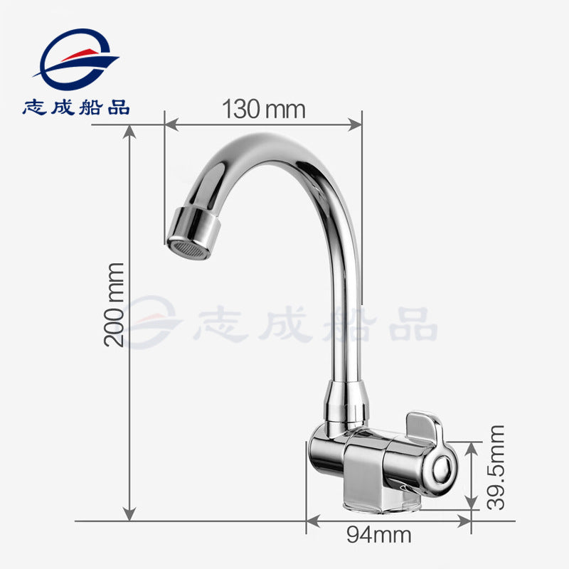 Cold Only Faucet