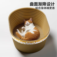 浴缸猫抓板耐抓耐磨不掉屑猫爪窝瓦楞纸猫窝一体猫咪加深猫抓盆