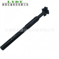 Lightweight Aluminum Alloy Bicycle Seatpost with Shock Absorption 27.2/30.9*350mm