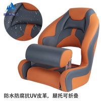 船用座椅快艇游艇驾驶椅船用房车高背软包驾驶室座椅浮筒船座椅