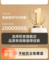 粘毛器滚筒可撕式卷纸头发清理粘猫毛神器萝卜家用滚刷强力去毛器