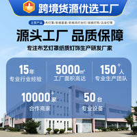 厂家批发纯色布艺灯罩 客厅卧室吊灯罩 棉麻亚麻布艺材质