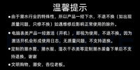 HOTDIVE凯夫拉加钛氯丁橡胶手套5mm潜水专用耐磨防刮防刺防滑保暖