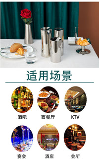 不锈钢果汁壶调酒吧台水扎壶冰冻直身酒吧隔冰壶冷水壶壸果盆水果