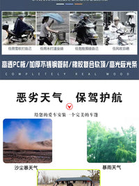 电动车雨棚新款不锈钢车棚钢化玻璃电瓶车摩托车雨篷防晒专用遮阳