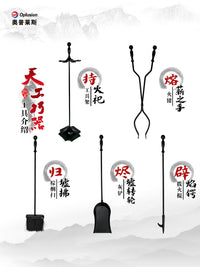 真火壁炉清灰工具五件全套配件不锈钢套装铸铁储木柴火架火钳灰铲