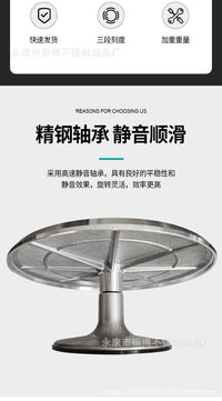 跨境专供蛋糕铝合金转台12寸蛋糕转盘烘培用具装饰裱花台蛋糕转台