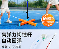 Badminton Solo Trainer with Glow-in-the-Dark Feature (Night 9 Balls)