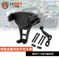 Navigation Phone Mount with Offset Base for Harley Davidson and Honda Gold Wing