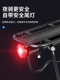 自行车后货架快拆式山地车尾架通用后座座架可载人行李架单车配件