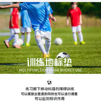 三角形数字标志碟步伐训练器平面地标垫标志物路障足篮球训练