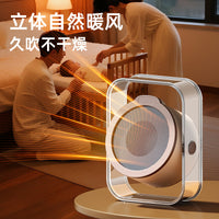 暖风机家用电热取暖器工位小型办公室桌面2025新款110V美规台湾欧
