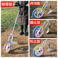除草工具神器开沟机小型翻地松土家用小型锄草工具农用耕地翻土机