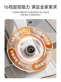 mini椭圆机家用专用健身小型运动静音美腿太空漫步仪走步机踏步机