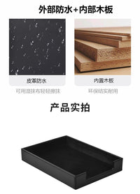 高档皮革文件盘A4纸托盘办公桌装饰托盘老板班台收纳摆件跨境爆款