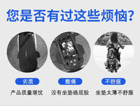 厂家推荐电动车后座垫加厚防水防晒通用款坐垫原装尺寸舒适座垫套