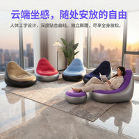 跨境充气沙发 pvc植绒懒人沙发 可折叠收纳单人充气靠背躺椅
