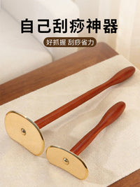 Pure Brass Tai Chi Gua Sha Massage Board with Long Handle
