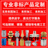 PE抢修接速接头补漏配件哈夫节快管道免热熔pe蓝款全新料饮用水管