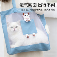 宠物外出便携猫包防蚊透气可折叠猫咪背包斜挎旅行包手提猫包跨境
