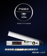 225度数显角度尺数显水平尺 数显水平仪400mm 数显角度仪厂家批发