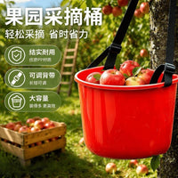 Thickened Plastic Picking Bucket with Shoulder Strap for Feed and Fertilizer, for Sweet Potato Seedlings, Backpack Style for Picking Fruits and Vegeta