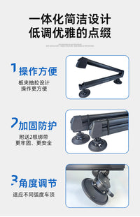 SUWONDER SKI-M4/M6 Car Roof Vacuum Suction Cup Ski Rack