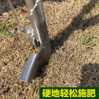 农用果树施肥神器 背负式果园硬地追肥机 根部入土地下施肥器