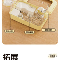 亚克力透明仓鼠笼金丝熊躲避屋仓鼠豪华别墅仓鼠专用笼子宠物用品