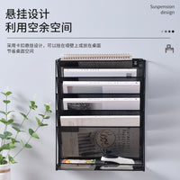 挂式金属文件架收纳架五层报刊杂志壁挂架办公用品书立架资料架