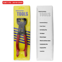 8-Inch Manual Mosaic Tile Cutting Scissors for Glass Tiles