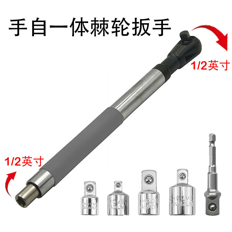 1/2 Inch 3/8 Inch Multi-Function Extended Ratchet Wrench for Auto Repair