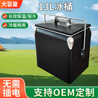 13L Metal Insulated Cooler Box with Handle for Outdoor and Car Use