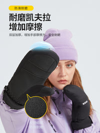 凯夫拉滑雪手套内置护腕女触屏单板登山专业连指防水保暖防护手套