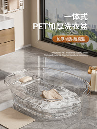 一体式洗衣盆带搓衣板家用塑料盆多功能宝宝儿童专用大号加厚脸盆