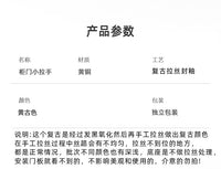复古简约黄铜衣柜拉手中古风法美式抽屉单孔诧寂日式橱柜把手全铜