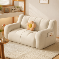 bean bag chair