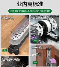 Tool Steel Tape Measure, Thickened, High Precision, 3m/5m/7m/10m, Self-Locking