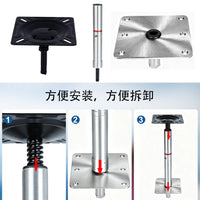 路亚艇快拆底座船用座椅底座防腐防锈通用底座可组装拆卸底座
