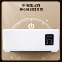 冷暖两用移动小热风机浴室暖风机家用卧室壁挂式电暖器取暖器