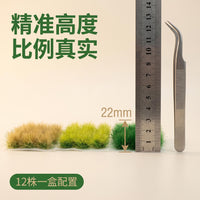 22mm High Grass Tuft Scenery Model DIY Material for Military Sand Table, Train Landscape, War Game Static Grass Tufts