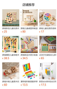 跨境儿童木质蒙氏拧螺丝组合拆卸组装螺母工具盒幼儿早教益智玩具