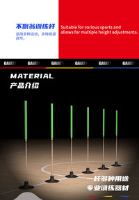 自动回弹复位标志杆不倒翁中考篮球足球训练标志障碍物绕杆倒车桩