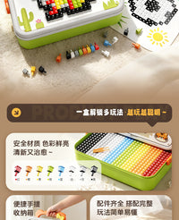 儿童创意新款百变蘑菇钉拼图拼板立体造型收纳箱拼装早教拼插玩具
