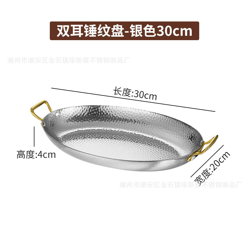 Silver / M