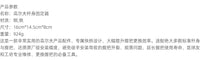 新款高尔夫握把更换工具杆身夹固定器 球杆工坊用品换杆身夹具