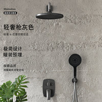Light Luxury Copper Wall-Mounted Shower Set with Rain Showerhead